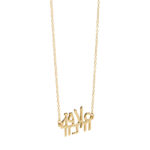 aravrit-hebrew-arabic-connected-necklace-connection-gold-2-packshot