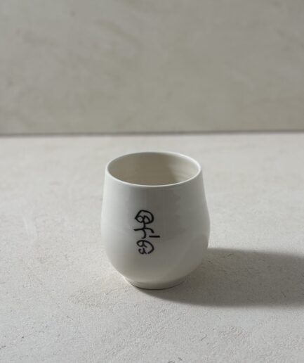 Quiet Porcelain Mug - made by ronityampottery studio