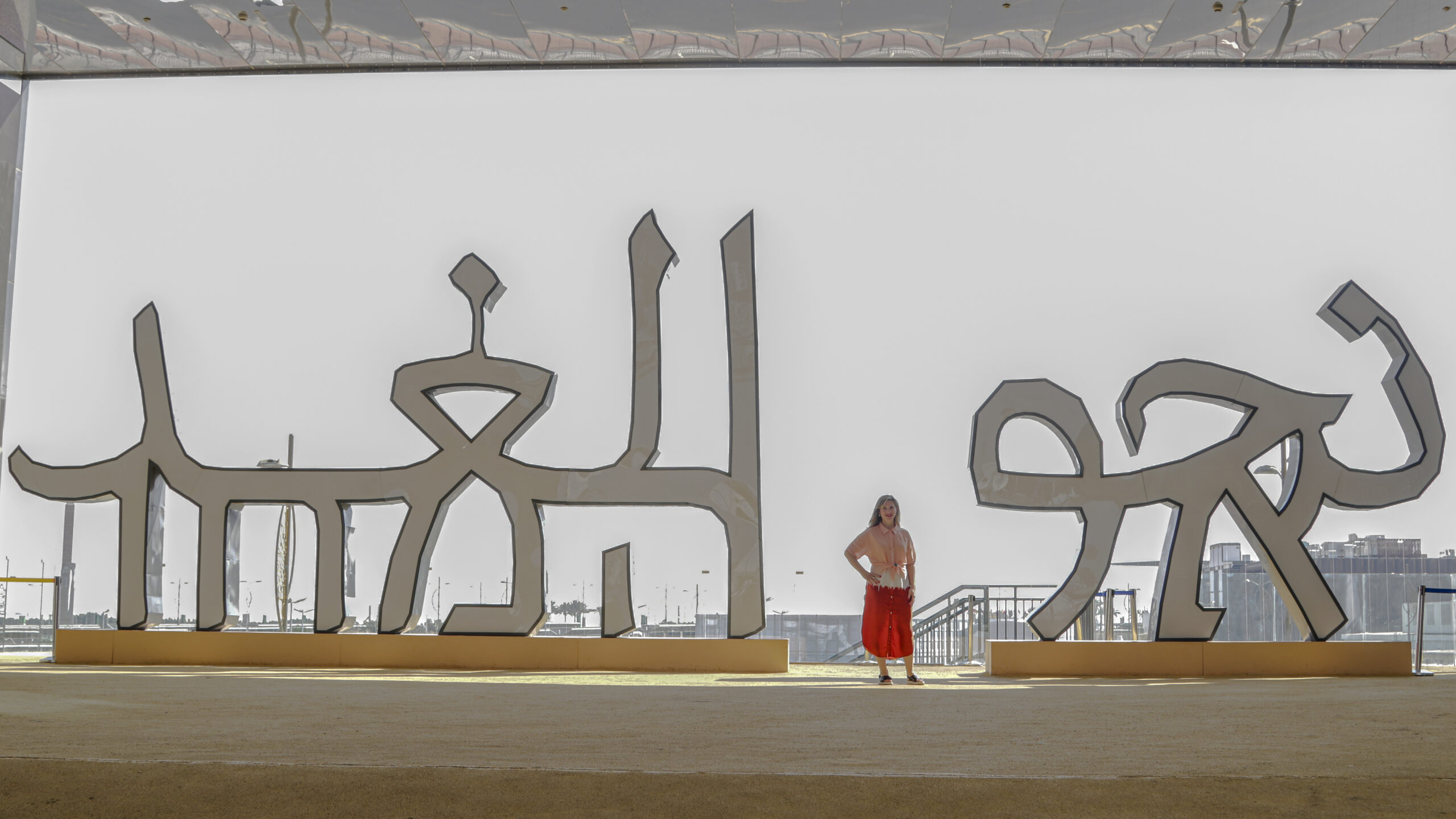 aravrit sculpture expo 2020 dubai