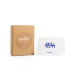aravrit-hebrew-arabic-connected-package-necklace-connection-packshot